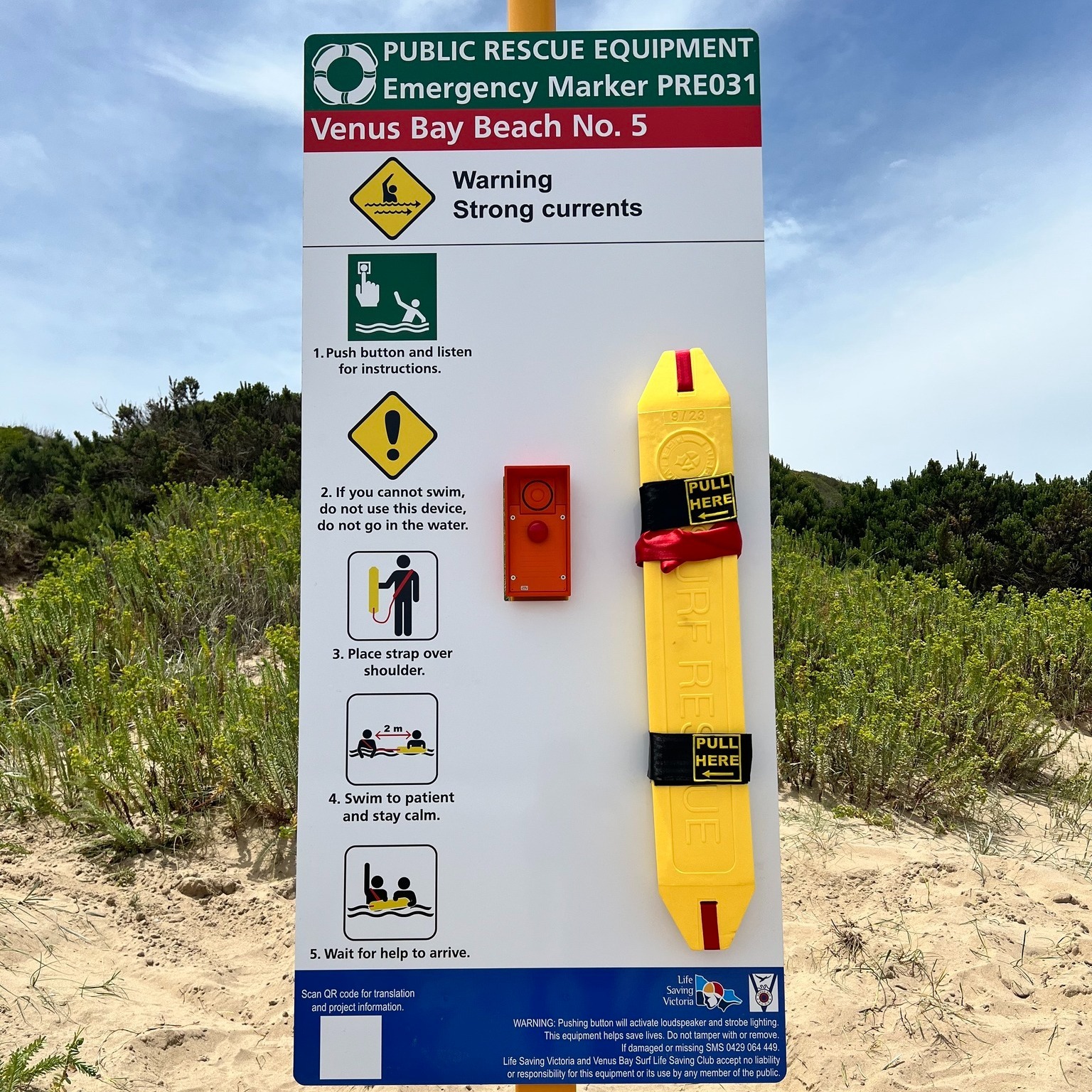Public Rescue Equipment | Life Saving Victoria